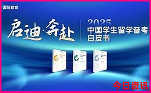 6月7月去哪里旅游最合适