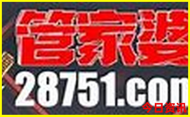 带小孩去重庆有什么好玩的地方