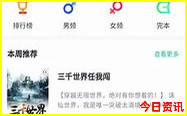 意大利的著名旅游景点