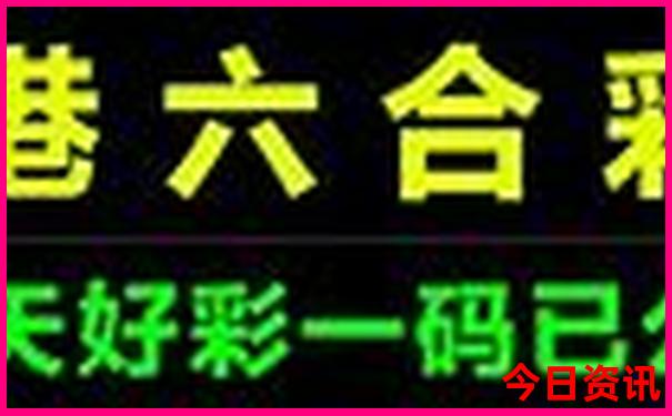 长白山北坡游玩路线