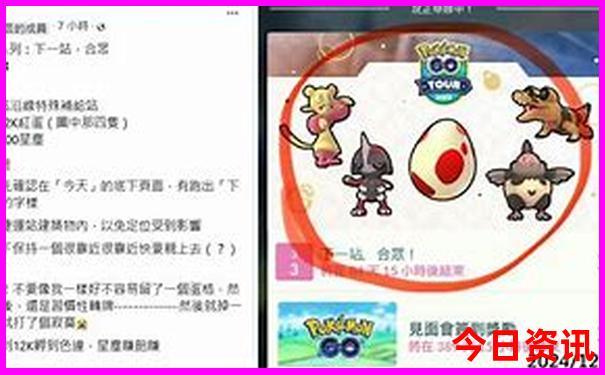 暑假去哪里玩合适