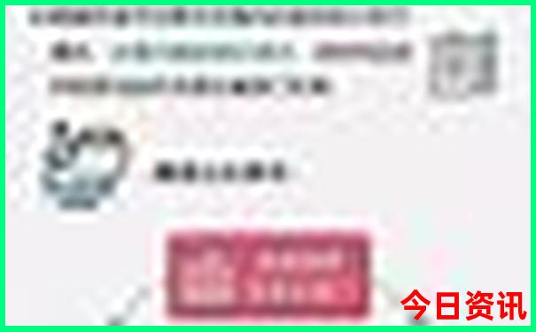 长沙年票包含哪些景点