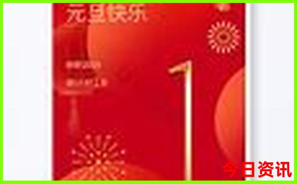 北京儿童必去景点推荐