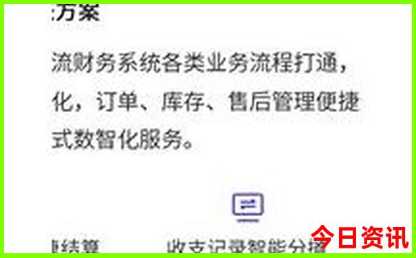 贵阳市的旅游景点