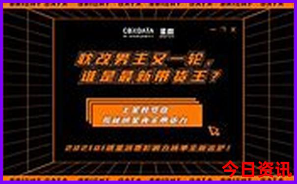 吉林游玩必去景点推荐